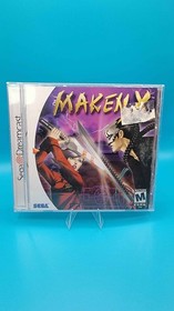 Maken X (Sega Dreamcast, 2000) - Complete In Box (CIB) 