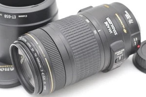 Canon EF 70-300mm f/4-5.6 IS USM Telephoto Zoom Lens with Hood Full Frame - Picture 1 of 9