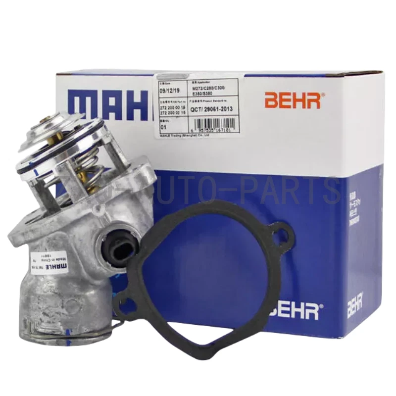 Conjunto de termostato refrigerante motor con sensor para Mercedes C300 C350 E350 ML350 Foto 1 de 4