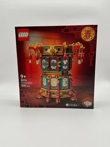 Lego Trotting Lantern 80116 NEU & OVP - Picture 1 of 2