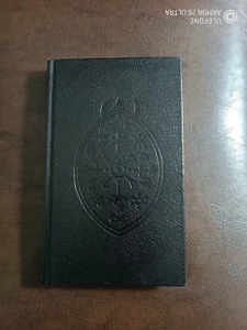 Wortcunning,witchcraft,occult,metaphysical,magic,medicine,spirits,seership,spell - Picture 1 of 1