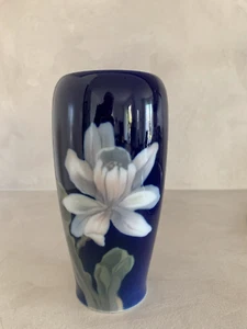 royal copenhagen vase-1.Wahl 2797/235 , 17cm - Bild 1 von 6