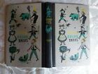 VINTAGE GRIMM'S FAIRY TALES BY JACOB AND WILHELM GRIMM JUNIOR DELUXE EDITIONS