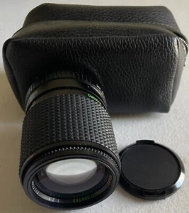 Sears 35mm Camera Lens Multi Coated f=1 zoom 1:2.8 with Lens Cap No 840702704 - Picture 1 of 7