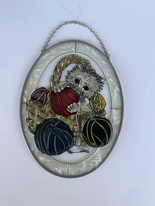 Amia Sun Catcher Kitten Yarn 7 1/4” X 5 1/4” Oval Hand Painted Glass Window Art - Picture 1 of 3