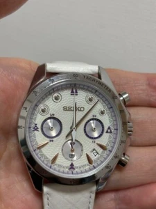 SEIKO×Monster Hunter 20th Anniversary Tamamitsune Silver Dial Quartz Men's Watch - Picture 1 of 10