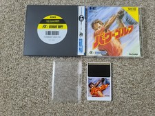 NEC PC Engine Hucard - Power Golf - Import Japanese US SELLER