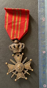 Belgium - Albert I - Very Nice War Cross Medal - WWI (7) - Picture 1 of 2