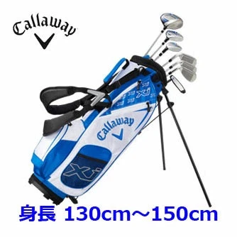 Juego de palos de golf Callaway XJ Junior nivel 3 diestro 7 palos bolsa de pie blanca juvenil Foto 1 de 3
