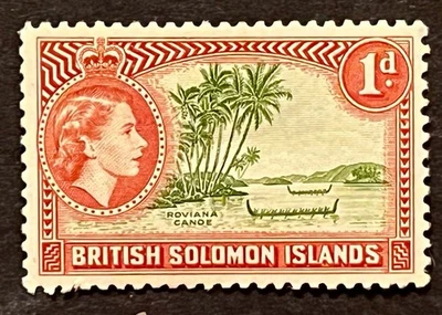 Travelstamps: BRITISH SOLOMON ISLANDS Scott #90 - 1d QEII “Roviana Canoe” MOGH - Image 1 of 4