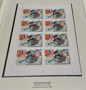 Sowjetunion - Kleinbogen 1982 ** - 3 Ausgaben - siehe Beschreibung  - Mi 470 - Bild 1 von 5