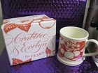 Crabtree & Evelyn Limited Edition 40th Anniversary Annual Mug 1972 - 2012 NewBox