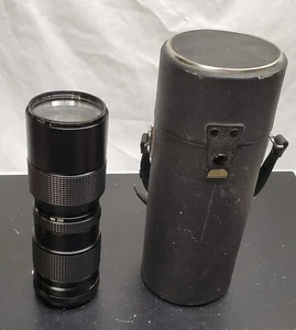 Vivitar - Lente zoom automático para cámara - 85 mm - 205 mm 1:3,8 - Sin probar - LEER - Imagen 1 de 12