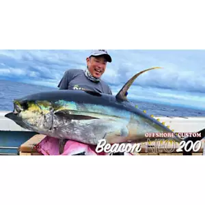 D-Claw Floating Popper Beacon NEO 200 - Imagen 1 de 5