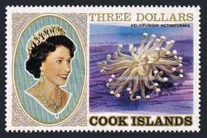 Cook Islands 583, MNH. Michel 764. Coral 1981: Heliofungia Actiniformis. QE II. - Picture 1 of 1