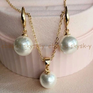 6-16mm White South Sea Shell Pearl Round Pendant 925 Chain Necklace Earrings Set - Picture 1 of 10