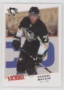 2008-09 Upper Deck Victory Evgeni Malkin #41
