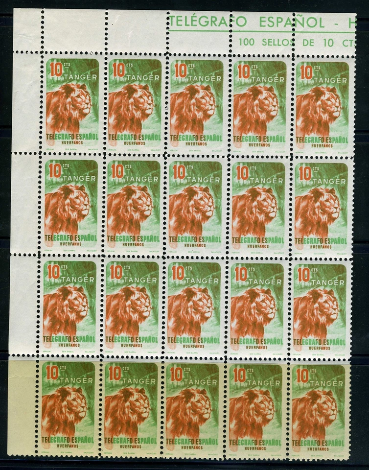 SPANISH MOROCCO TANGER MNH**. LION - Image 1 of 1