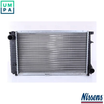 RADIATOR ENGINE COOLING 60744A FOR BMW M30B34 3.4L M30B30 3.0L M20B25 2.5L 6cyl - Image 1 of 4
