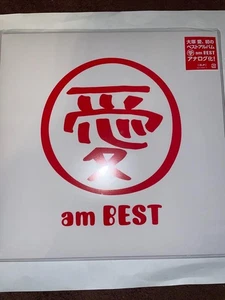 [New, Unused] 2LP, 2024, Ai Otsuka / Ai am BEST, AVJ1-63561~2, from Japan - Bild 1 von 2