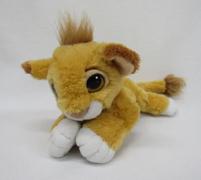 Peluche de colección Mattel Simba Foto 1 de 4