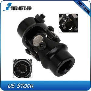 1 X Single Universal Steering U-Joint Shaft 9/16" -26 x 3/4 " Smooth Round Black - Picture 1 of 16
