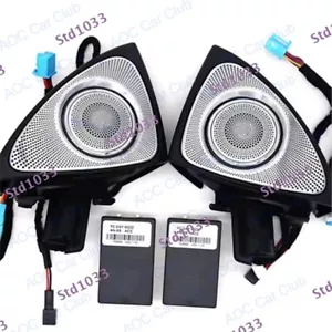 3D Speaker LED Tweeter For Mercedes Benz E Class W213.Ambient Light 64 Colors - Picture 1 of 8