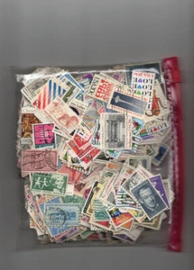 Lotto francobolli usati gruppo commemorativo USA di 201 #b1046 - Foto 1 di 1