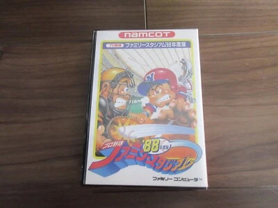 Pro Yakyuu Family Stadium 88 Nendoban Famicom NES USED free ship from Japan - Image 1 of 4