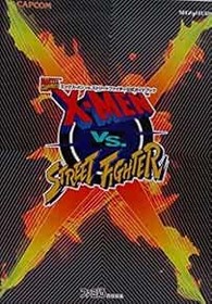 X-MEN VS. STREET FIGHTER Official Guide Book Sega Saturn book form JP