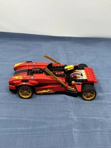 LEGO NINJAGO: X-1 Ninja Charger (71737) ( INCOMPLETE) ( LOOK PICTURES) - Picture 1 of 15