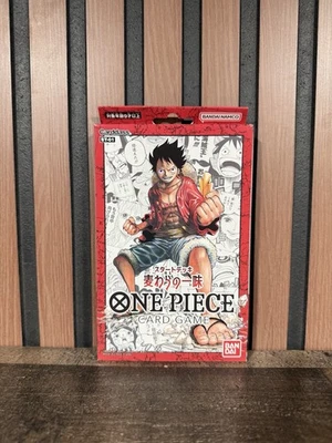 ONE PIECE Starter Decks - Set ST-01, ST-02, ST-03, ST-04, ST-05 BANDAI NEW - Image 1 of 4