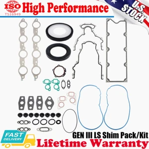 Fit For LS1 LS2 LS3 LS4 LS5 LS6 4.8L 5.3L 5.7L 6.0L GEN III LS Gasket Set / Kit - Picture 1 of 12