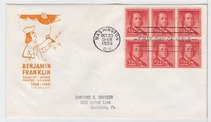 TurtlesTradingPost- Benjamin Franklin 1/2c - #1030- 1955 FDC Farnam Cachet - Picture 1 of 1