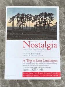 Hasui Kawase Nostalgia Woodblock print Art Book English and Japanese - Picture 1 of 18