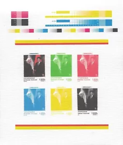 Flags China Xi Jinping Islamic Leader President Hassan Rouhani Rare Proof MNH - Picture 1 of 1