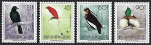 MINT 1993 PNG PAPUA NEW GUINEA BIRDS OF PARADISE T VALUE STAMP SET - Picture 1 of 1