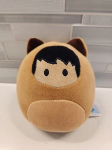 Astro Nomical Plüsch Kumpels Puppe Salesforce Waschbär Maskottchen 2023 Dreamforce Preis - Bild 1 von 9