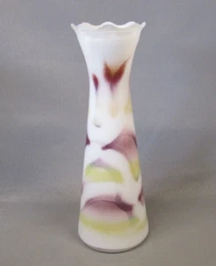 Bartlett Collins Glas Knospen Blumenvase Mehrfarbig Vintage 9" Hoch - Bild 1 von 6