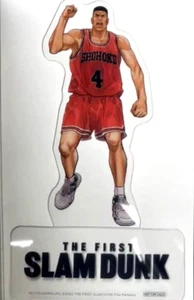 SLAM DUNK THE FIRST Acrylic PET Stand Figure Takenori Akagi Inoue Jump JP - Picture 1 of 2
