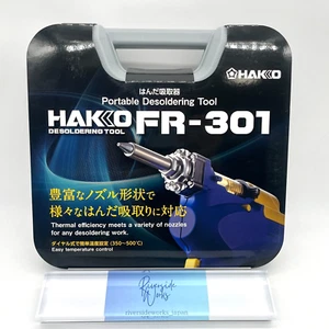 HAKKO FR301-82 Desoldering Tool Bipolar Grounding Type AC 100V with Case New - Picture 1 of 16