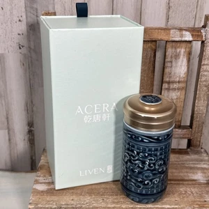 Vaso de Viaje Acera Liven Turmalina Nuevo En Caja - Cerámica Azul - Imagen 1 de 8