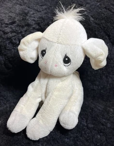 Vintage 1999 Precious Moments Tender Tails Nativity Plush Small Lamb Baby Bean - Picture 1 of 5