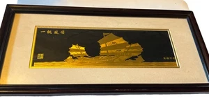 Framed 18x8 Inch Gold On Black Ship And Koi Absolutely Beautiful Piece - Picture 1 of 6