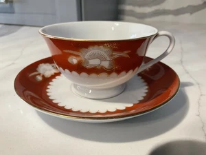 Juego de 4 tazas y platillos de té espresso chino Demitasse de colección - Imagen 1 de 12
