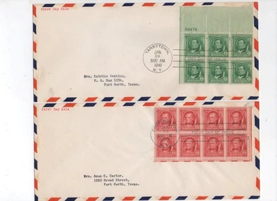 United States 859-93 Famous Americans FDC set blocks and plate blocks no cachet - Image 1 of 4