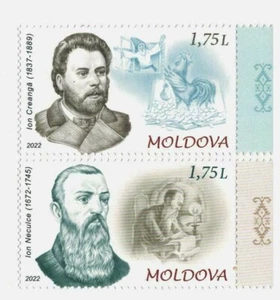 Moldova 2022 Personalities. Anniversaries. , I.Creanga , I.Neculce , 2 v., MNH - Picture 1 of 1