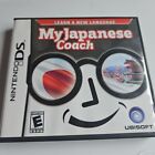 My Japanese Coach Nintendo DS Case Only! No Game!