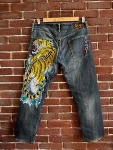 Rare Vintage Sugoi Tiger Japan Denim Drip Pants Y2K 00s 36 - Picture 1 of 14