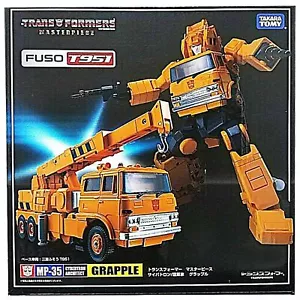Transformers Masterpiece MP-35 MP35 GRAPPLE Autobots Kids Gift Toys Cars Toys - Picture 1 of 3